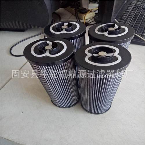 供应油滤芯MF1802A10MF18A021H油BP01液压滤芯