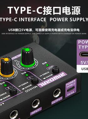 你MH400低噪迷4路无品牌/小型吉线路混音音器调音台麦克风他贝斯