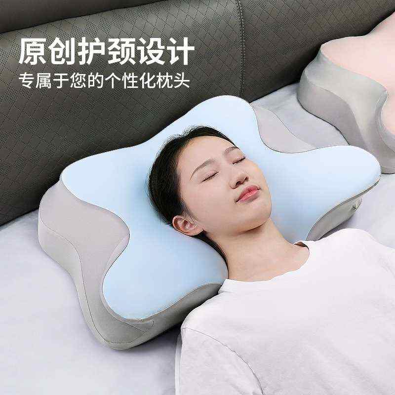 护颈枕枕头带枕套一套装慢回弹记忆枕枕芯深睡眠颈椎枕记忆棉枕头