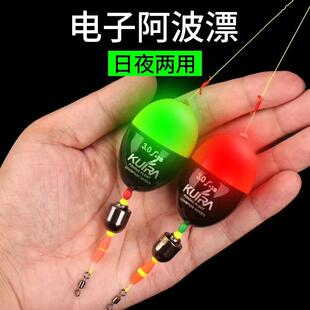 阿波浮漂套装矶钓浮标钓组海钓远投中通阿波漂配件盒啊波水中线组