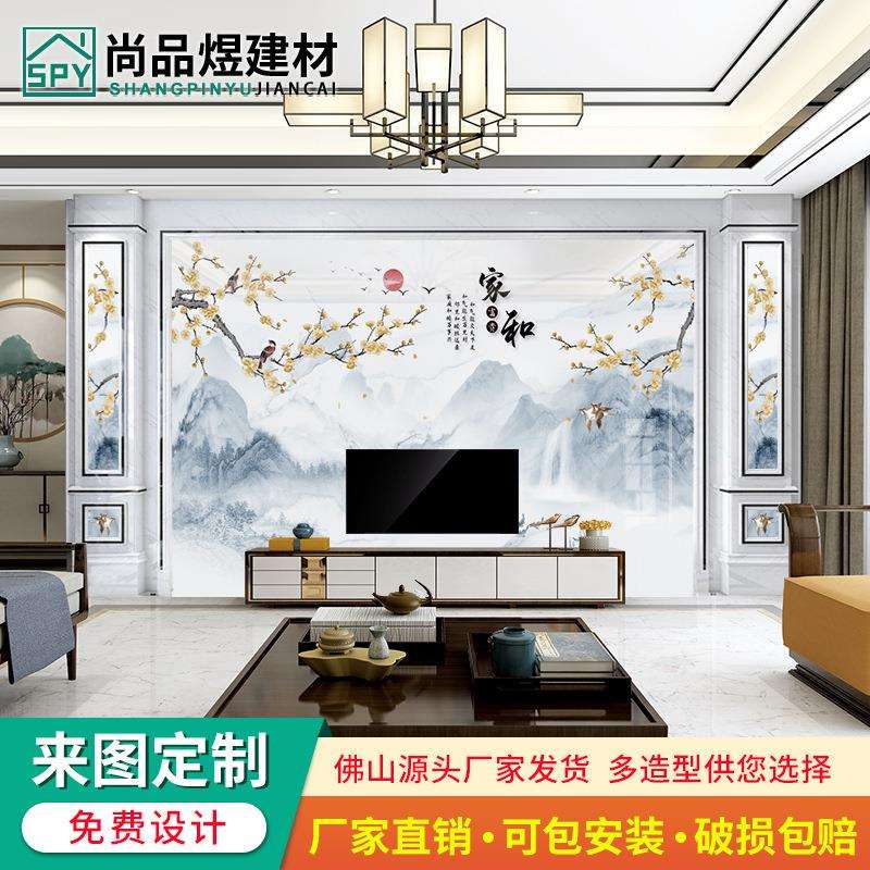 新中式岩板电视背景墙微晶石瓷砖客厅影视墙石材轻奢风罗马柱装饰