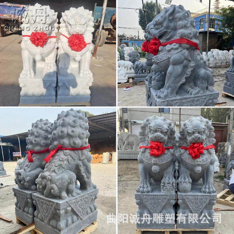 石狮子一对汉白玉青石石材家用别墅酒店门口墓地祠堂石雕摆件