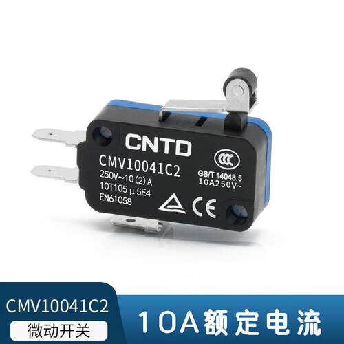 CNTD昌得电气小型微动行程开关CMV10041C2自复位10A滑轮CMV104D