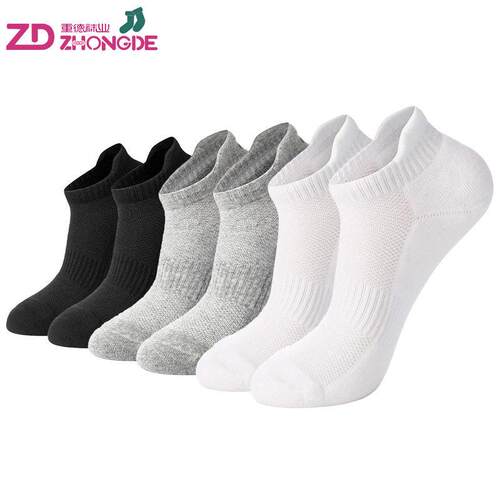 12/24 Pcs /Pack Women Mens Ankle Athletic Running Socks Low