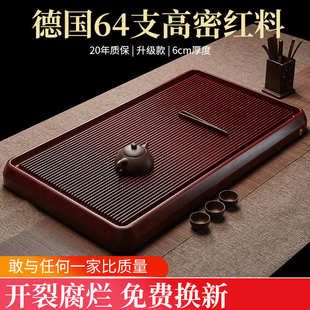 大小号简约泡茶具茶台托海办公室6公分 高端电木茶盘家用新款