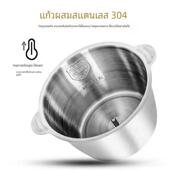 汉佳欧斯金正绞肉机通用配件玻璃碗不锈钢碗大全