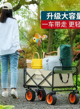 营推TBP86-10车户外可折叠野露营推车推车小手拉车营地携车野餐桌
