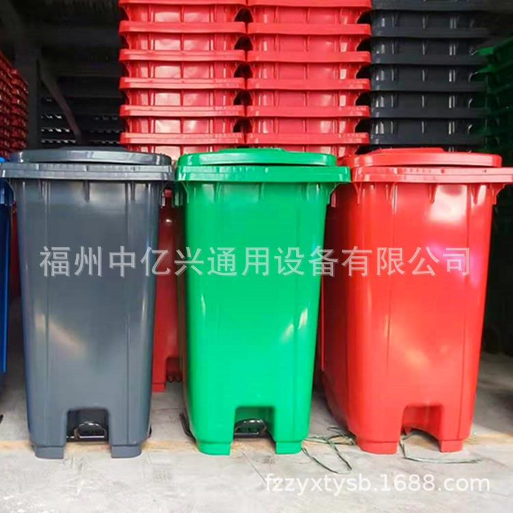 料垃圾桶福福州240L120L240L1塑0公0L脚踏塑料垃建圾桶小区园环卫