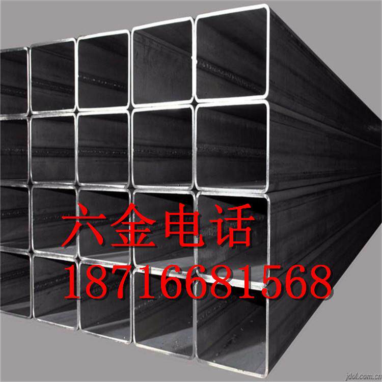 买方管就去（重庆六金）50*70方管镀锌方管现货零售