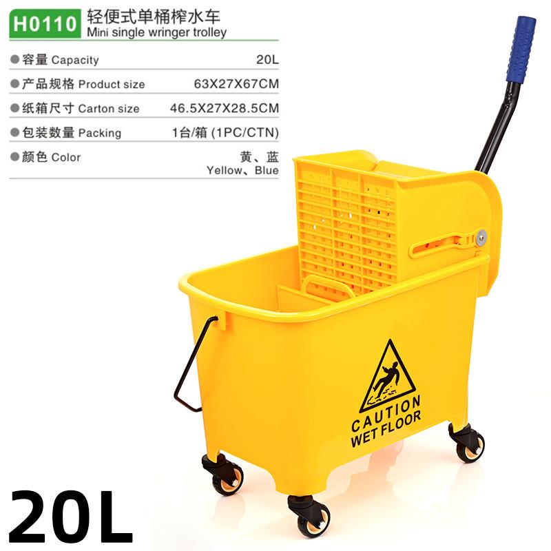 榨水车用车509拖把桶挤拖水桶拖地桶家用商布桶压水器清洗拖把柞