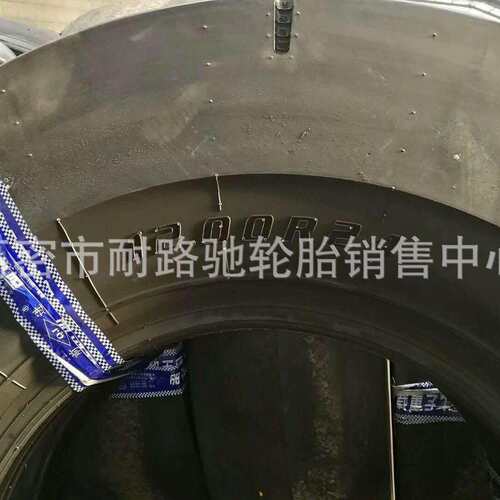 井下铲运机轮胎17.5R25 1200R24 1400R24 L-5S 钢丝光面轮胎
