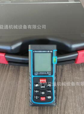 YHJ-200J便携式激光测距仪隔爆本安型激光测距仪防震抗静电