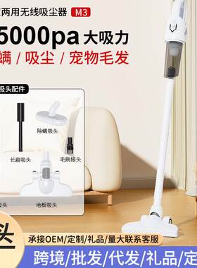 车载吸尘器无线家用小型手持多功能大吸力家里车上两用便携吸尘机