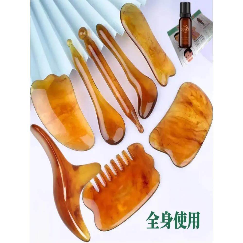 刮痧板面部套装按摩板脸部拨筋舒缓刮痧片全身通用非砭石玉石牛角