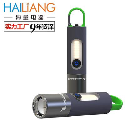 抖音爆款多功能led强光小猴手电筒户外徒步照明小手电带侧灯