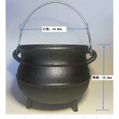 烧锅 复古铸铁造型摆件燃锅道具几何仪式 装 饰三脚手工中式