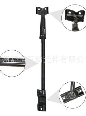 5822A001 适用2007-2018款帕杰罗系列V87/V97/V93车型尾门限位器