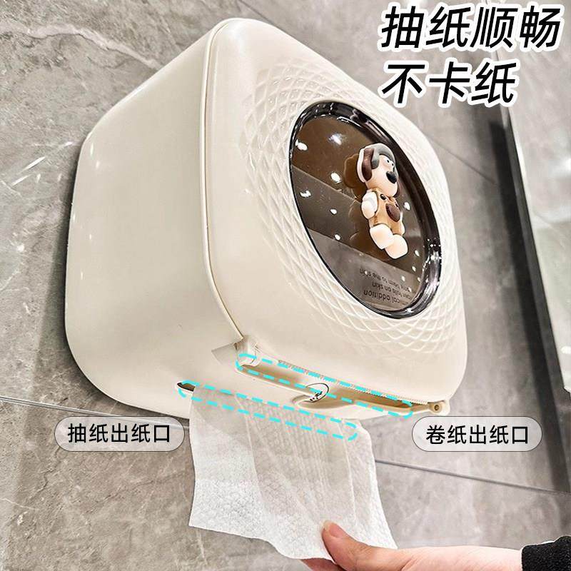 化妆室生纸盒洗脸巾收纳螺茗春盒壁式挂厕所纸取巾盒抽式卫生纸高,收纳整理,纸巾盒,淘宝优惠券,粉丝福利购,淘宝优惠卷
