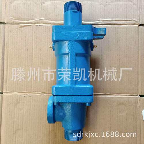 DS-G40-20双向高温蒸汽旋转接头DD单通道热水高速高压旋转接头