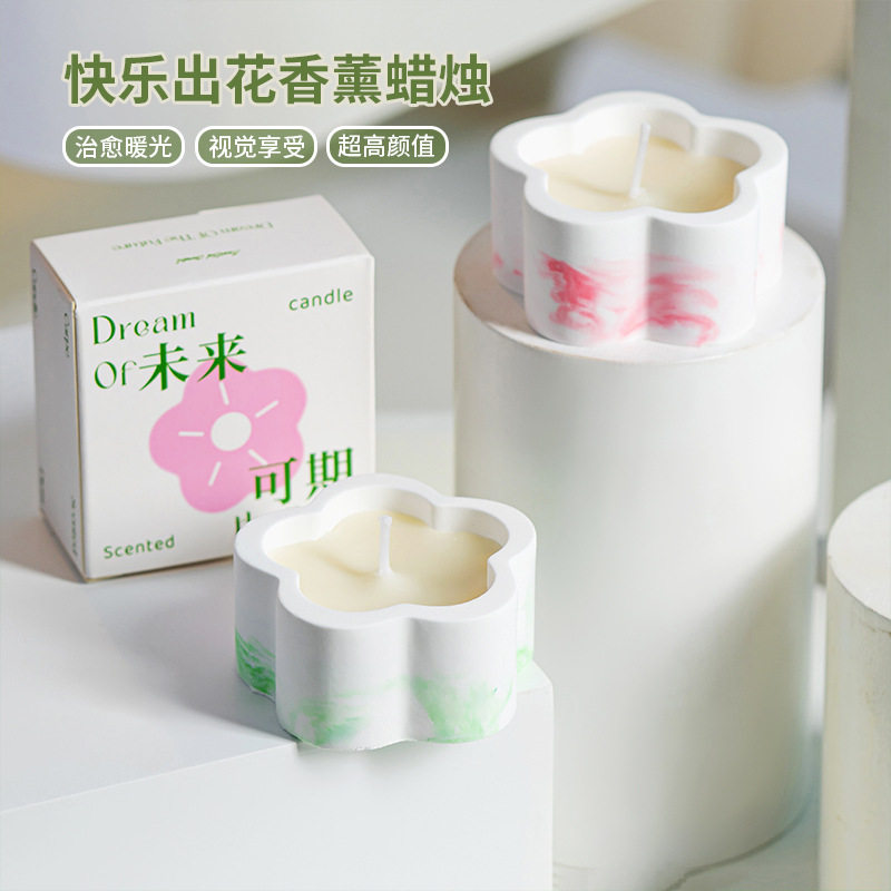 伴手礼快乐蜡烛香薰卧室持久蜡片