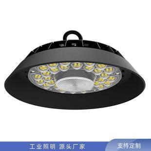 bay light high 100瓦200瓦LED工矿灯UFO厂房车间体育馆吊灯LED