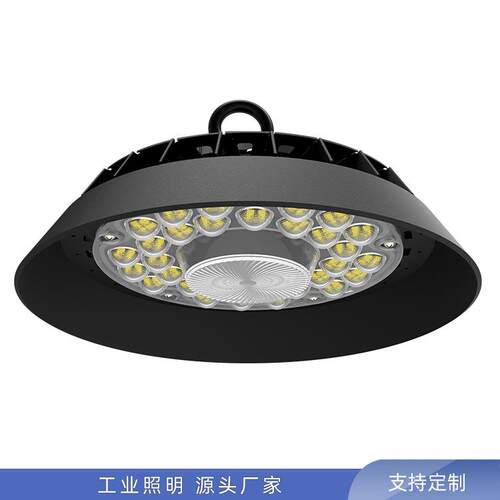 100瓦200瓦LED工矿灯UFO厂房车间体育馆吊灯LED high bay light