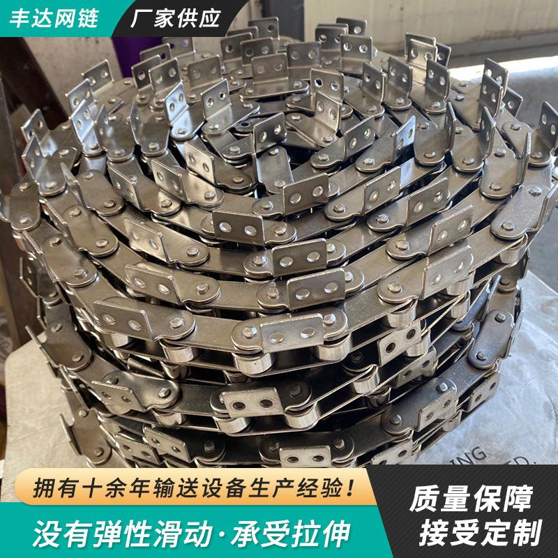 输送链条重型链条大滚珠弯板碳钢不锈钢链条大节距工业传送链条