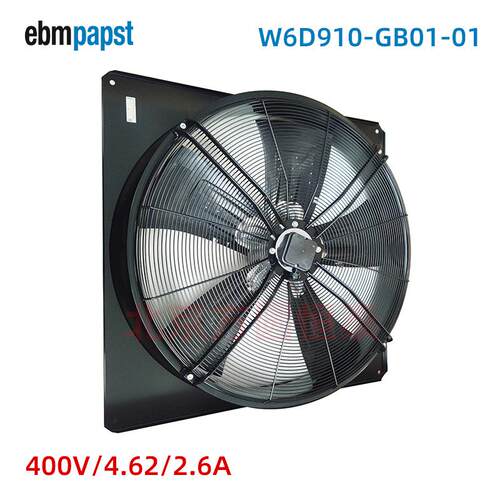 全新原装W6D910-GB01-01ebmpapst蒸发器风扇400VAC风机910mm