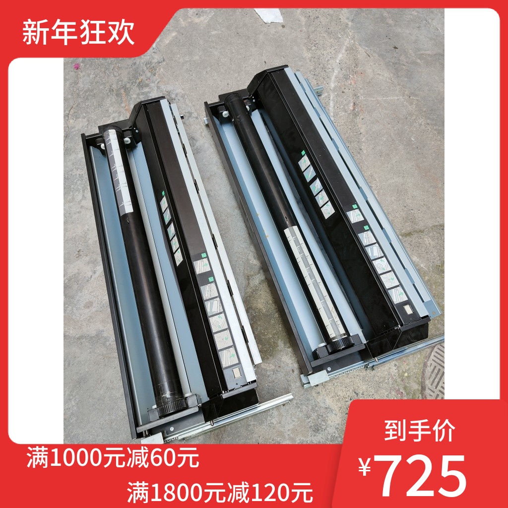 施乐3030 6204纸盒 纸轴 纸盒线 排线 裁纸刀