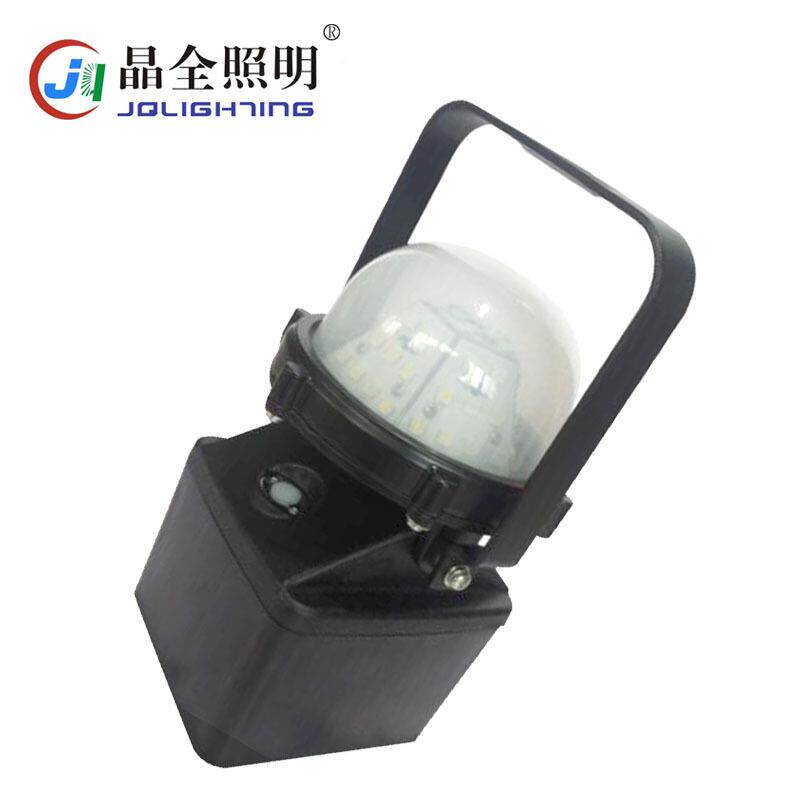 晶全BJQ5153轻便货场装卸LED照明灯 多功能磁吸夜间作业应急灯
