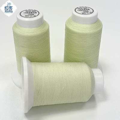 黑色夜光线视觉艺术绣花线夜光线GID超亮发光线oeko纺车悠悠工厂