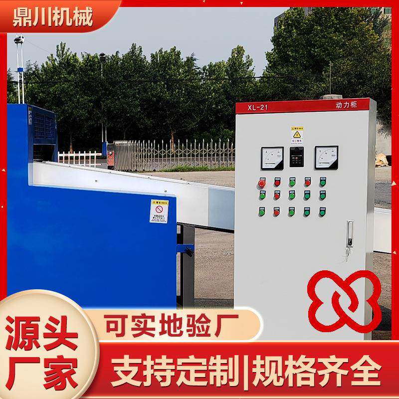 机械安全气囊布粉碎机汽车气囊尼龙布边角料破碎机设备厂家