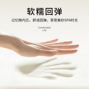 美容院趴枕美容床专用枕头推拿按摩床U型枕趴趴枕记忆棉面部脸垫