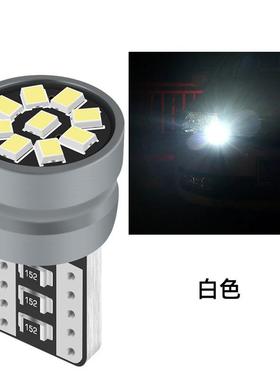 新款汽车LED示宽灯T10 2016 9SMD解码高亮车灯W3W阅读灯牌照灯