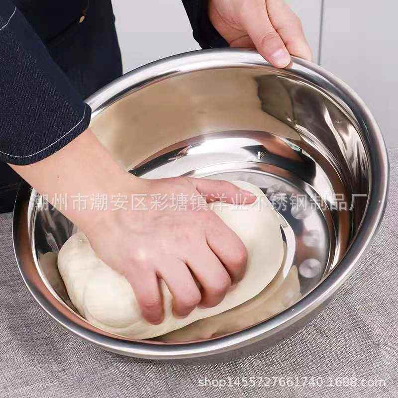 洋业无磁2.0斗盆大锅菜大乱炖洗被子洗澡洗肉洗菜洗水果盆丰收盆