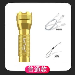 正品5000LM Zoomhable XM-L T6 LED Flashlig手t Torch Light电筒