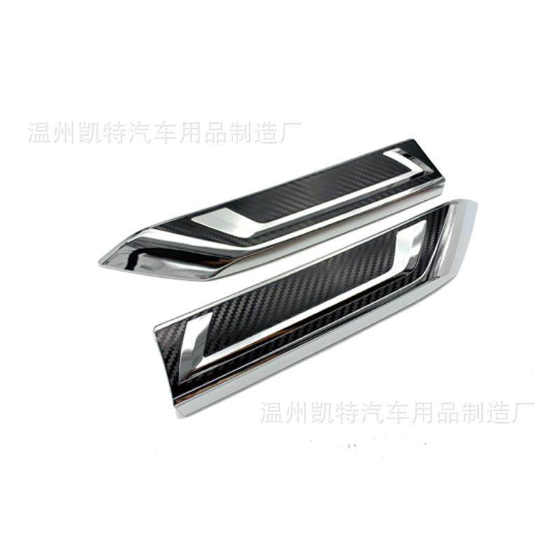 适用于2019款丰田RAV4中网亮条中网装饰条中网专用改装件碳纤维