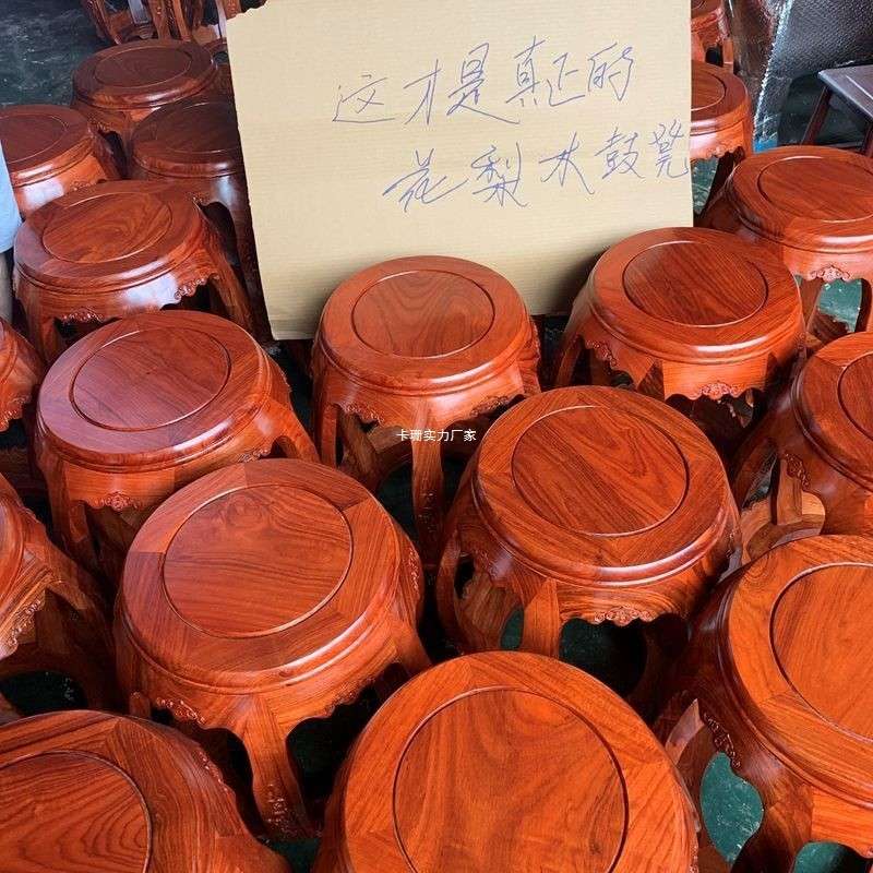 鼓凳餐仿古中厅式家用桌OIZ凳子客实木圆凳花梨木茶筝几矮凳古凳