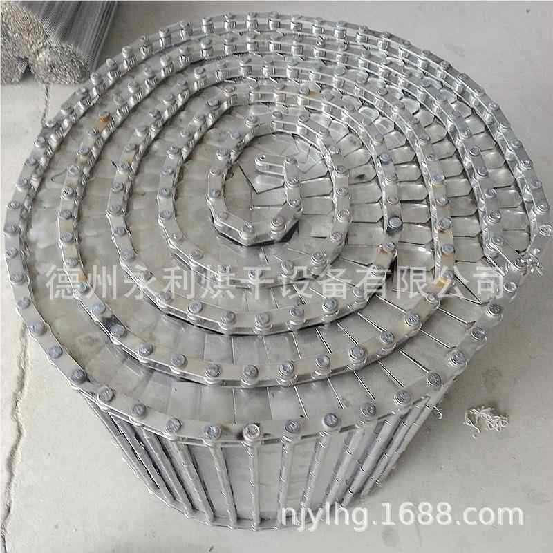 YLLB5105厂供应不锈钢输送机链板输 直线平稳板式链板送带 运行平,搬运/仓储/物流设备,其他起重搬运设备,淘宝优惠券,粉丝福利购,淘宝优惠卷