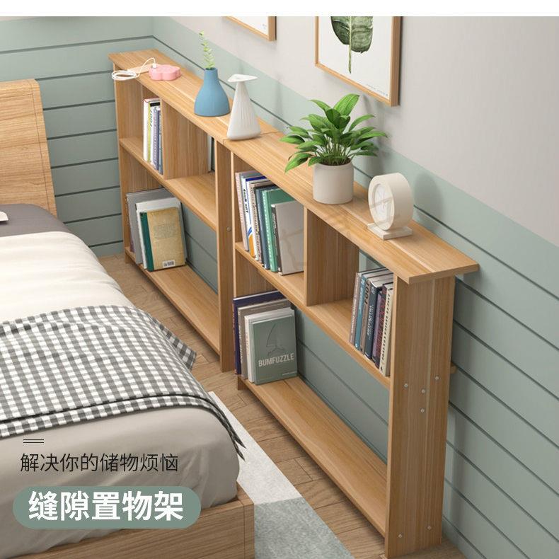 木灵子床边夹缝柜卧室窄条置物架 可定制尺寸窄架 沙发床头缝隙收