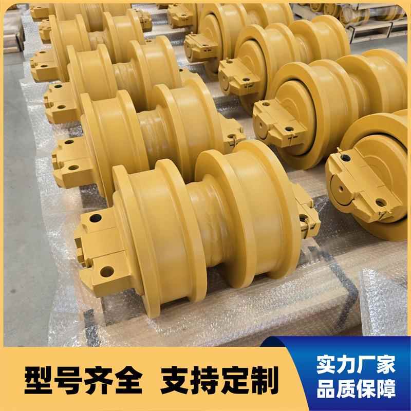 柳工推土机支重轮履带轮22C0342单边支重轮柳工配件B230车型