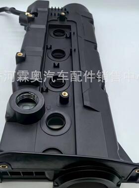 高品质新款22410-23100 22410-23762气门室盖适用现代起亚