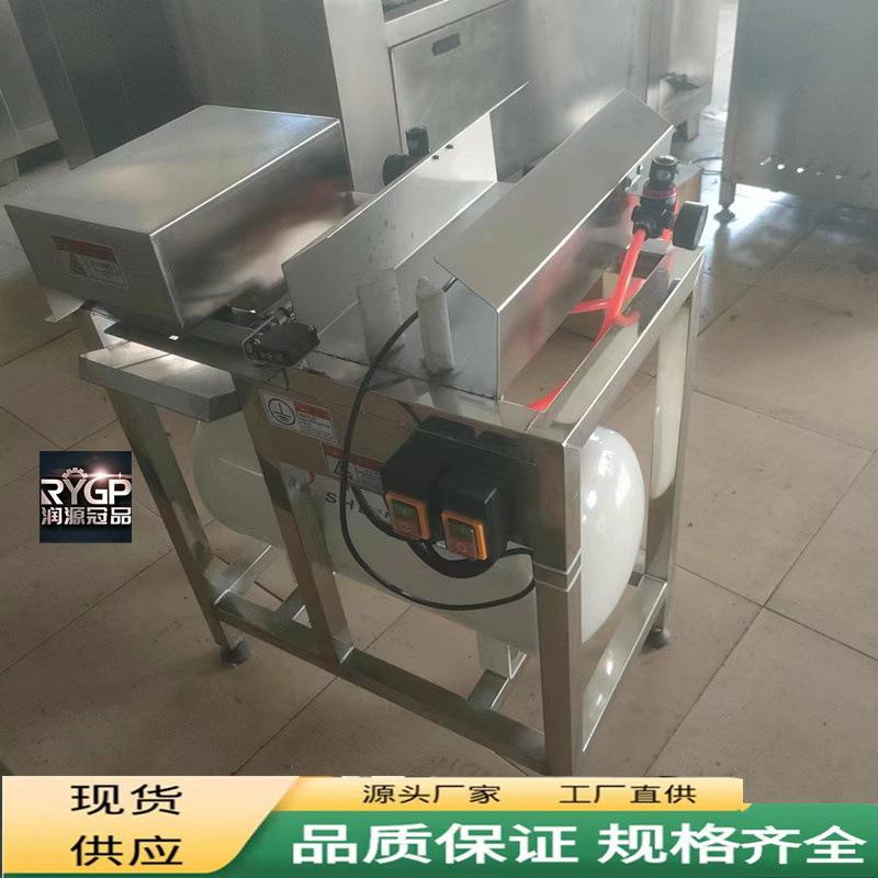 自动大葱剥皮机干洗式棒葱切根去皮机吹皮机香葱钢葱扒皮机器