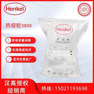 汉高封边热熔胶KS3900自动曲线家具封边KS3900板材高温封边热熔胶