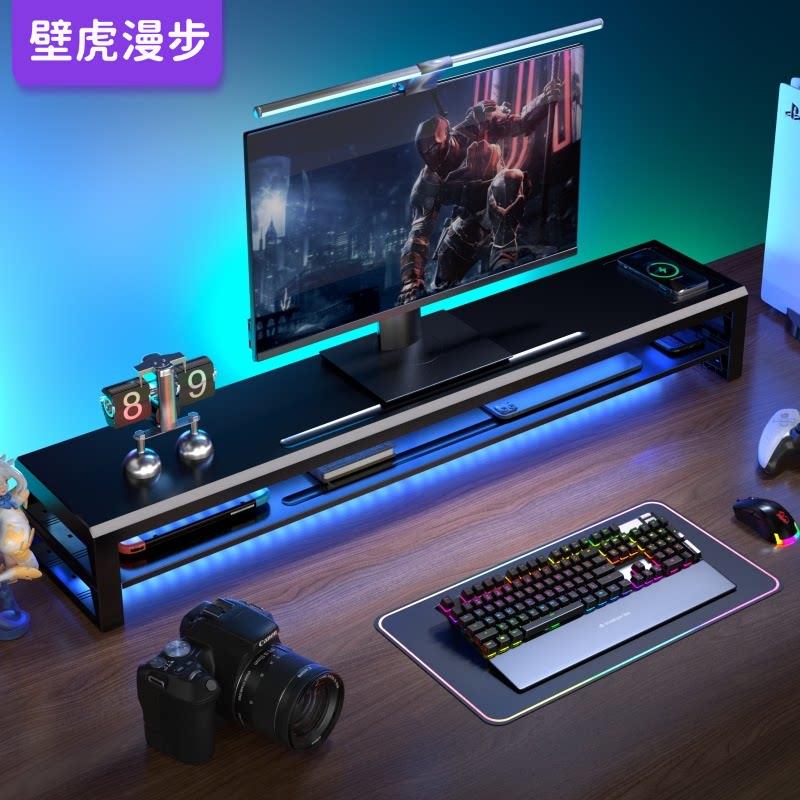 双层显示器增高架带无线充电壁虎漫步USB扩充金属桌面工位置物架