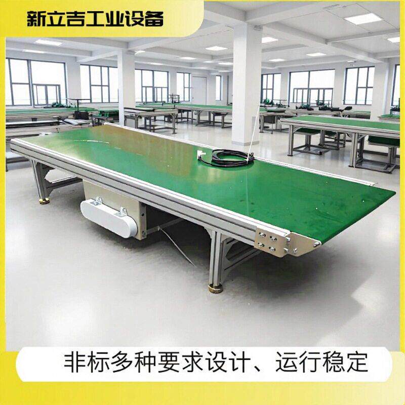 两端刀口式皮带输送机流水线微小产品过渡对接电机中驱机构