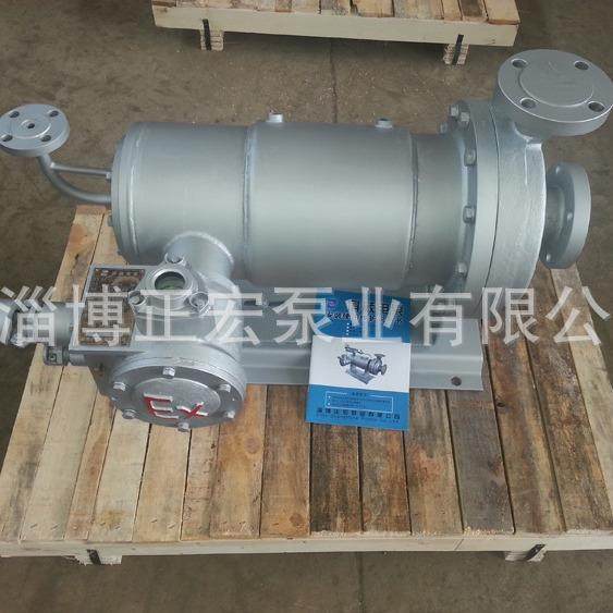 帝国屏蔽泵415配件轴承轴套推力盘叶轮转子连接体泵体定子组件