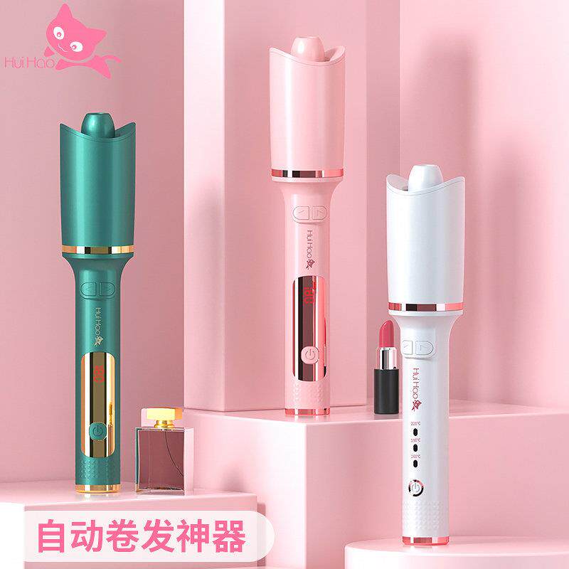 全自动卷发棒女电动旋转大卷网红卷/直发器