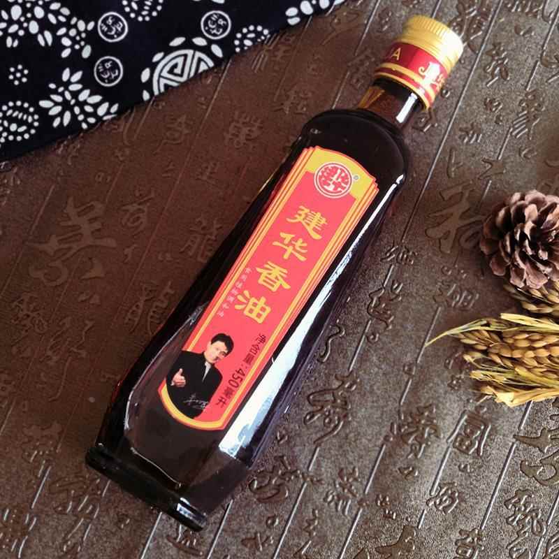 建华香油450ml芝麻香油凉拌炒菜冒菜火锅油碟调和油蘸料家用瓶装