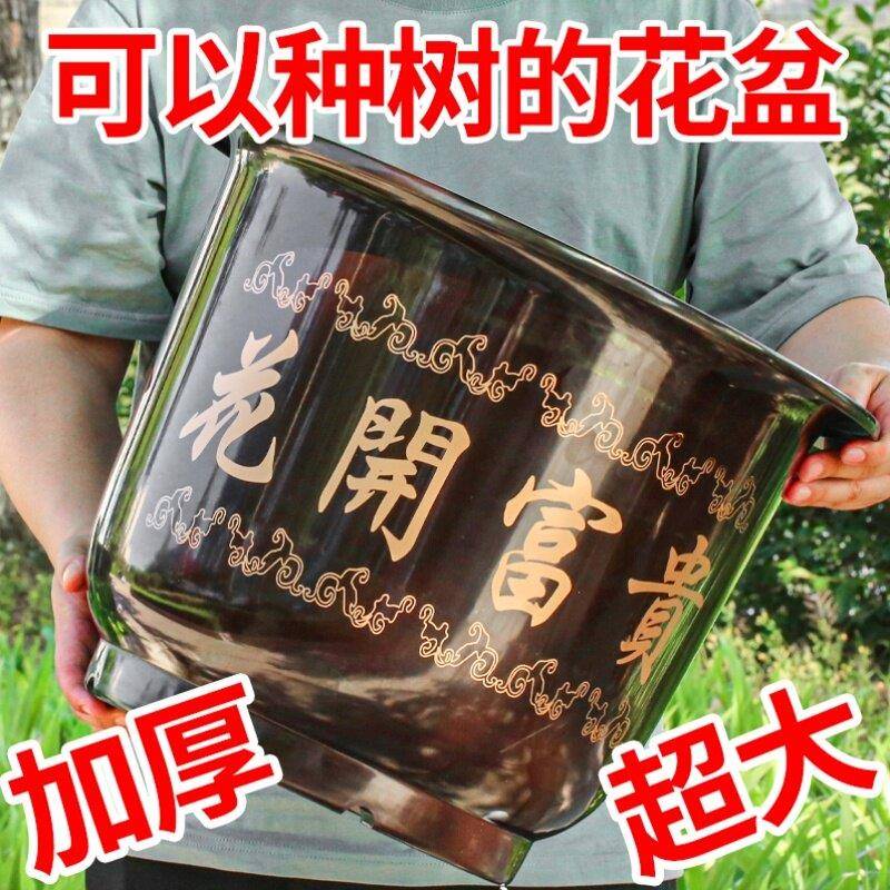加厚塑料花盆特大号特价厂家直销清仓高端仿陶瓷树脂大花盆送托盘